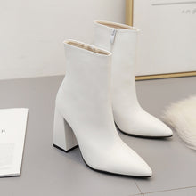 Load image into Gallery viewer, Belltown Booties
